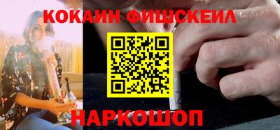 амфетамин Белорецк