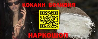 а пвп мука Боровичи