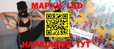 а пвп мука Боровичи