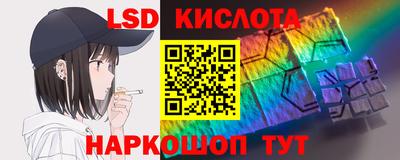 мяу мяу мука Бердск