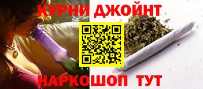 амф Белореченск