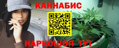 мяу мяу мука Бердск
