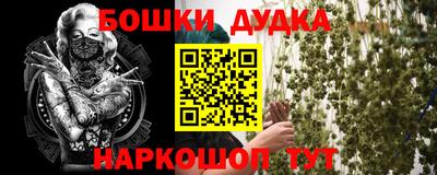 амф Белореченск