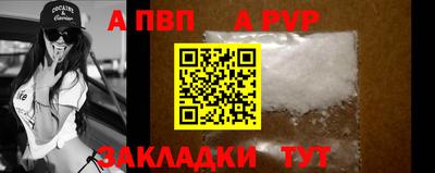 мяу мяу мука Бердск