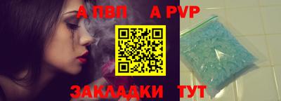 мяу мяу мука Бердск