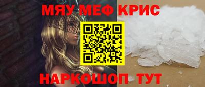 a pvp Брянск